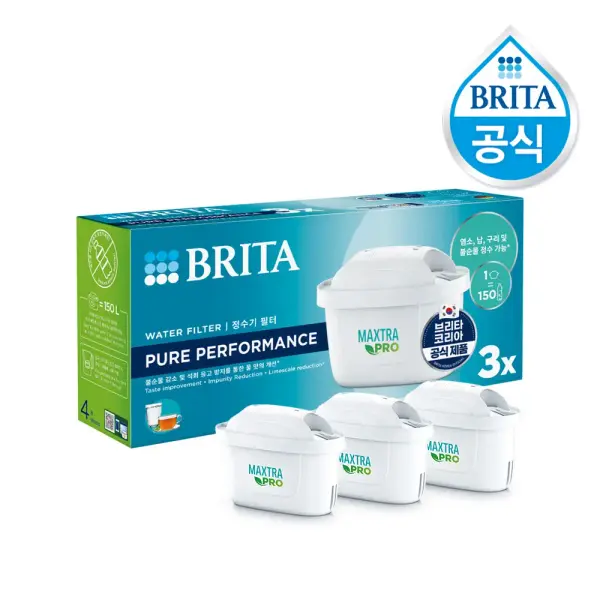 브리타 정수기 필터 3입