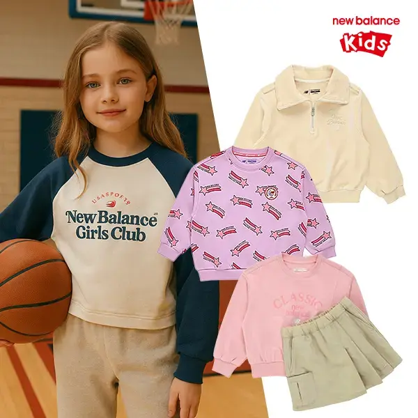 뉴발란스 패딩바지