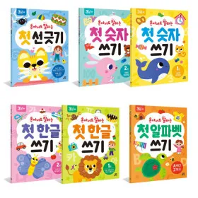 첫 알파벳 선 한글 숫자 선택구매 6,750원~