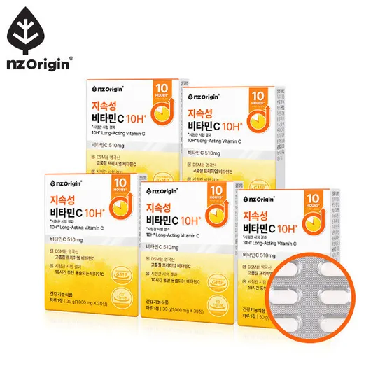 엔젯오리진 지속성 비타민C 10H 30정 5개