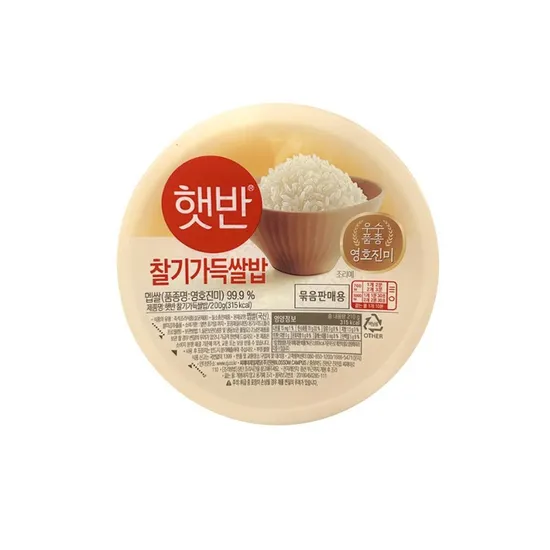 햇반 200g 30개입