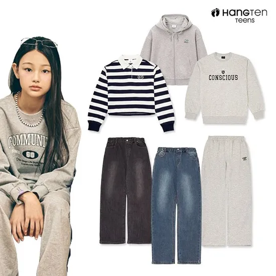 행텐 틴즈 남아 무브먼트 그래픽 맨투맨