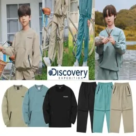 디스커버리키즈 우븐 트레이닝 맨투맨 팬츠