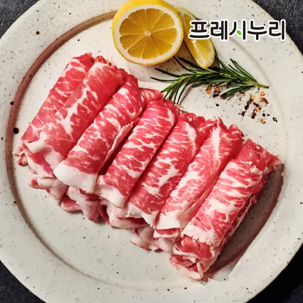청정우 차돌박이 250g 4팩