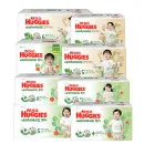 하기스 네이처메이드 밤부 기저귀 3박스