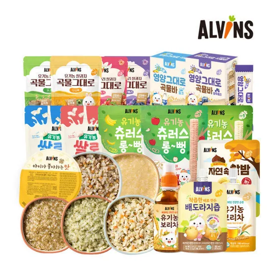 엘빈즈 초 중 후 완료기 22팩