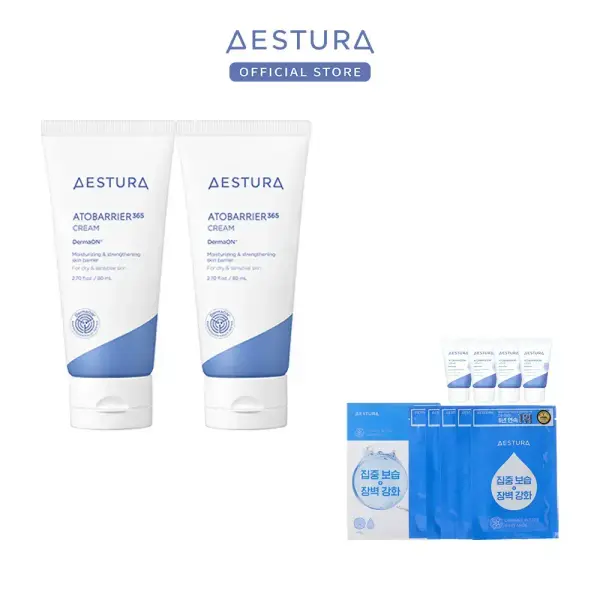 에스트라 아토베리어365크림 80ml 2개 40ml 마스크팩