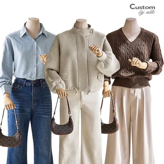 반하이넥 속단추 니트 자켓