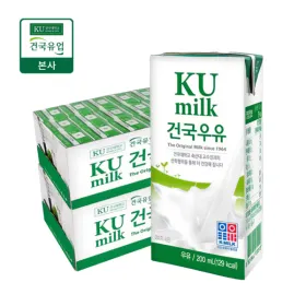 건국 멸균우유 48팩