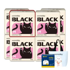 시크릿데이 입오버생리대 7팩