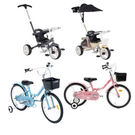 삼천리 아이바이크 18인치