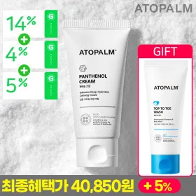 아토팜 판테놀 크림 워시 300ml 2개 크림 로션 증정