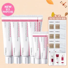 마데카크림 50ml 2개 세럼 50ml