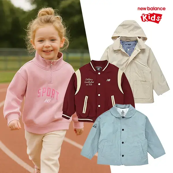 뉴발란스 키즈 라글란 컬러블럭 셋업 외 다양