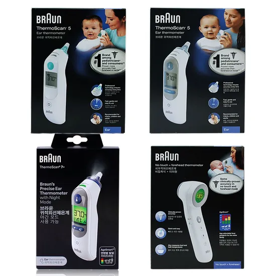 브라운체온계 IRT 6030 필터 21개