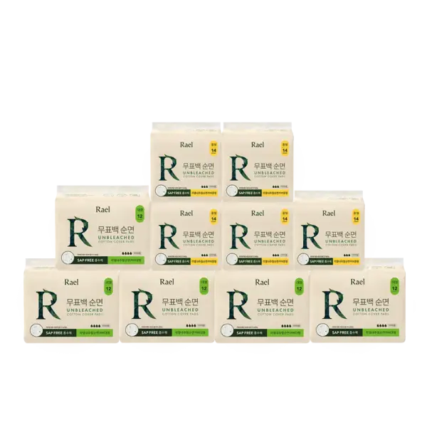 라엘 무표백 순면커버생리대 10팩