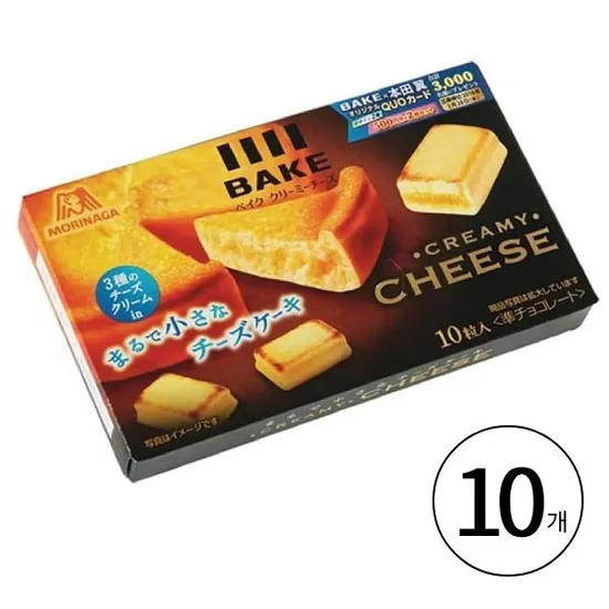 모리나가 베이크 크리미 치즈 케이크 38g 10개세트