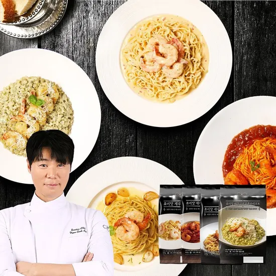 최현석셰프의 파인다이닝 쵸이닷 밀키트 SET 2종