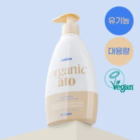 유기농 로션 고보습 400ml