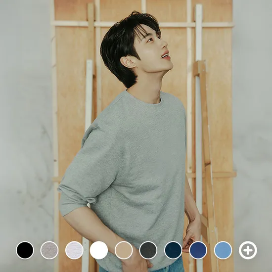 변우석 라운드넥 맨투맨 17색상