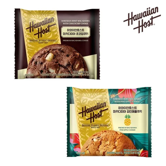 하와이안호스트 마카다미아 쿠키 초코칩 10개 파인애플 10개