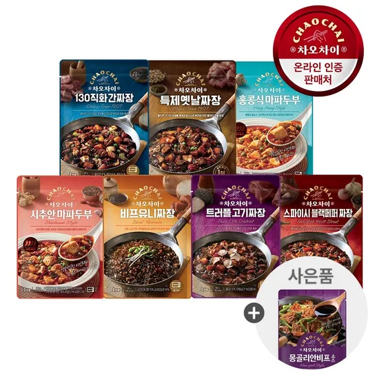 차오차이 레토르트 7종 5팩 5팩 1팩 증정
