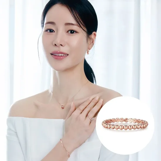 로제도르 레베아 반지