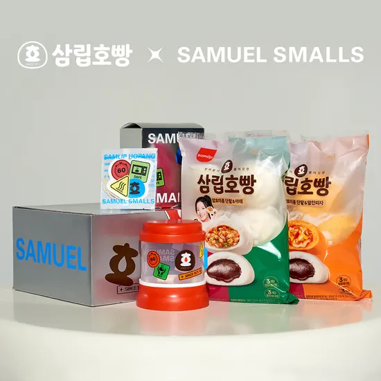 삼립호빵 호찜이 패키지