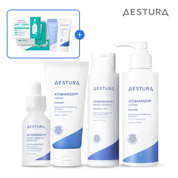 에스트라 환절기 보습진정케어 모음