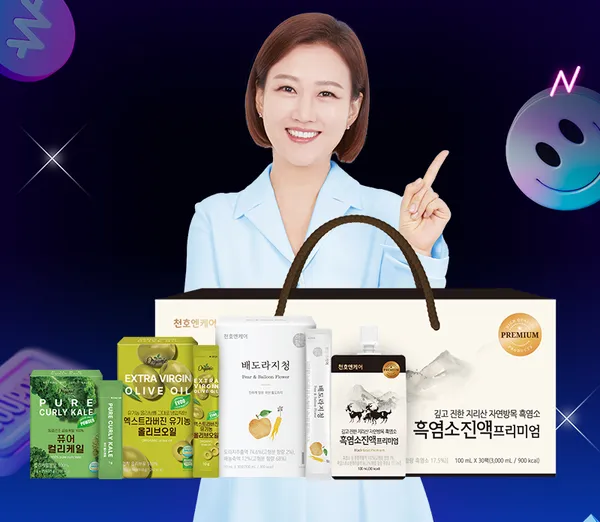 천호엔케어 국산 생 도라지 배도라지청 30포 4박스