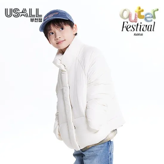 유솔 하이넥푸퍼 130 170