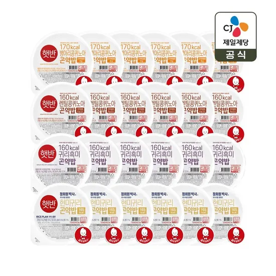햇반 라이스플랜 곤약밥 4종 24개 세트