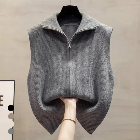 오픈하이 집업 베스트 77까지