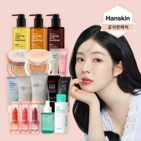 한스킨 누디씬 글로우 베이스 30ml 스파출라