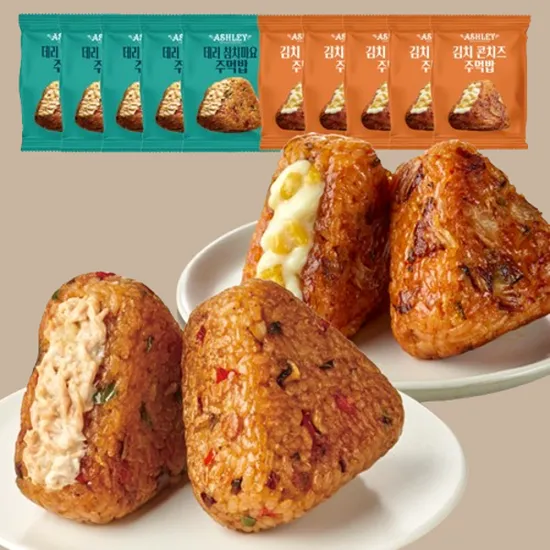 애슐리 주먹밥 김치콘치즈 5개 데리참치마요 5개