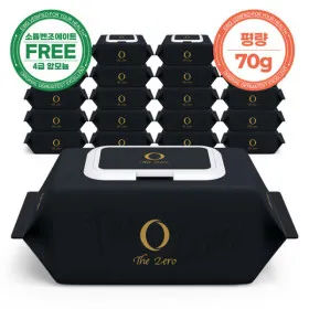 더제로 소듐벤조에이드 무첨가 아기물티슈 20팩