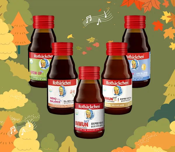 그로우업 바이탈 10박스