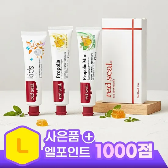 레드씰 내추럴 키즈 치약 75g 3개