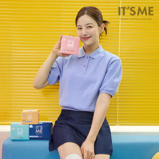 잇츠미 퓨어앤핏 생리대 1+1