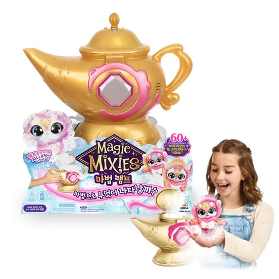 스마트 체중계 블루 1개