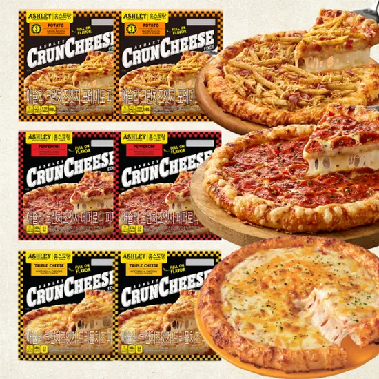애슐리홈스토랑 크런치즈엣지 피자 6판
