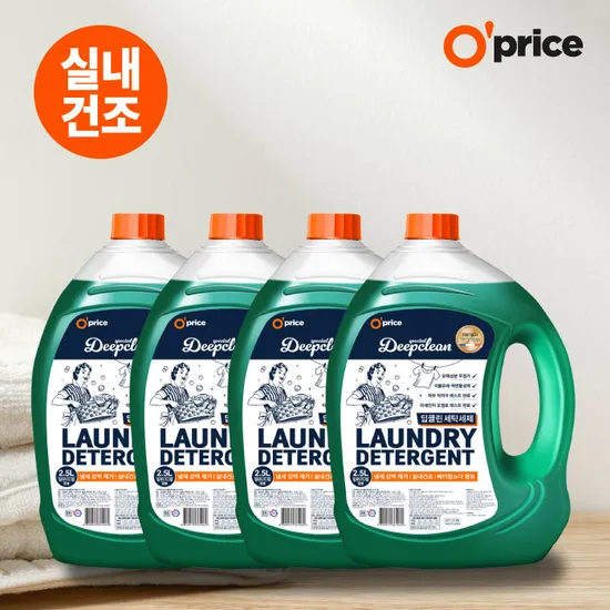 딥클린 실내건조 액체세제 2.5L 4개