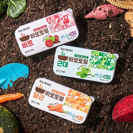 [제품명] [추가 구성품] [브랜드] [모델명] [이벤트명 기간] [핵심 옵션] [수량 정보]