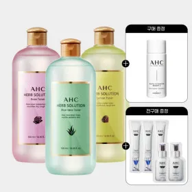 AHC 허브솔루션 대용량토너 500ml 2개 에센스 20ml 1개