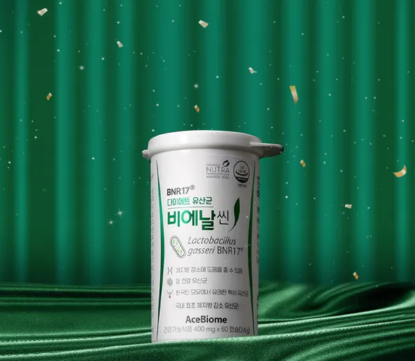 비에날몰 다이어트 유산균 10포