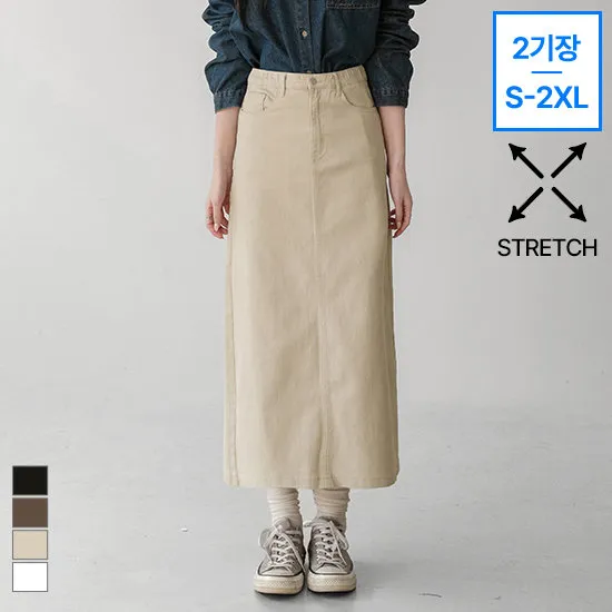 무드온 H라인 트임 코튼 스커트