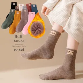 스마일패치 겨울기모양말세트 20켤레