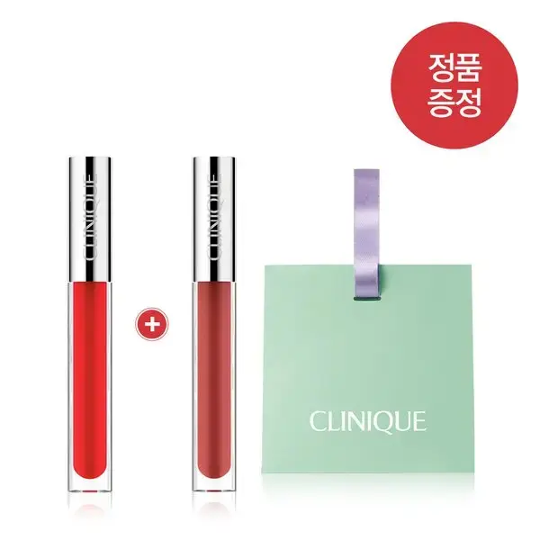 크리니크 팝플러시 1+1 모카무스 브릴레 컬러증정