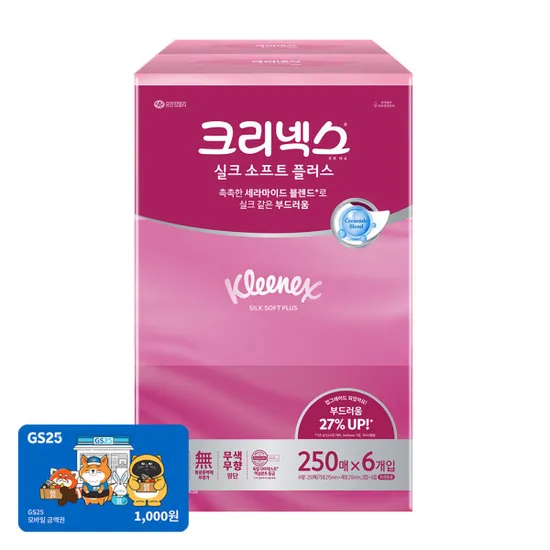 크리넥스 실크소프트 각티슈 250매 6입
