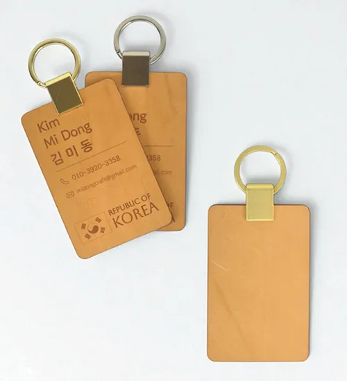 가죽 네임택